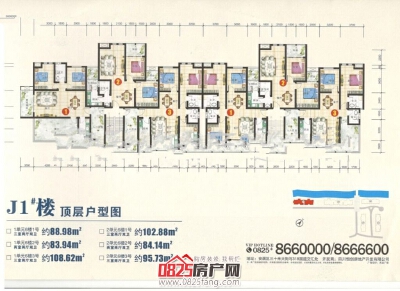 嘉信安居印象四期J1顶层户型图