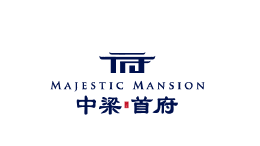 中梁首府