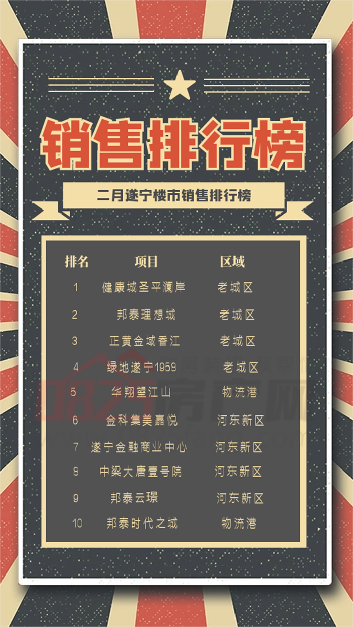 69315cac-d50a-4844-9d37-57dc57e678c4_0.png