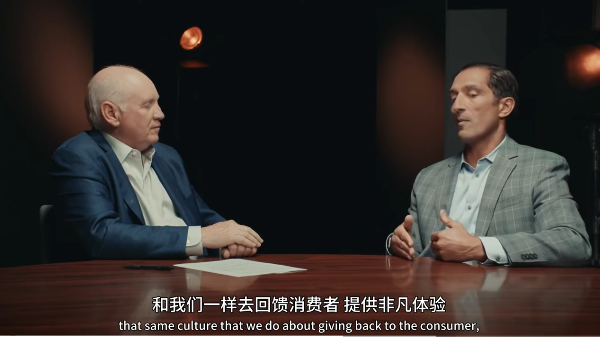 C21为客户提供“非凡体验”服务