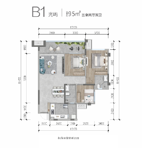 B1户型