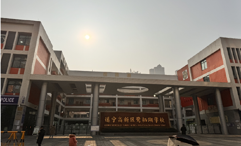 实景配套图
