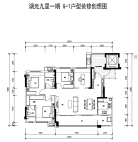 G户型