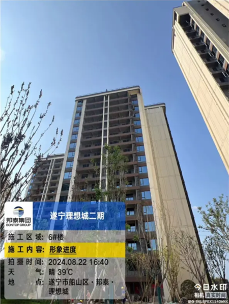 理想城二期八月工程进度