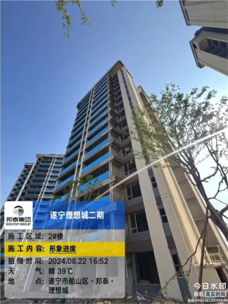 理想城二期八月工程进度