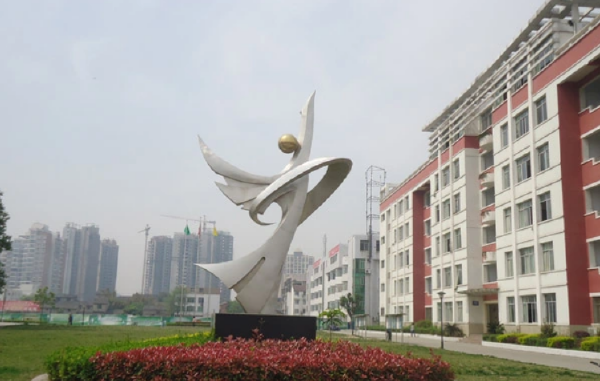 遂宁七中学区