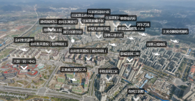 遂宁4000余套房源上线，“房源超市”引发热议